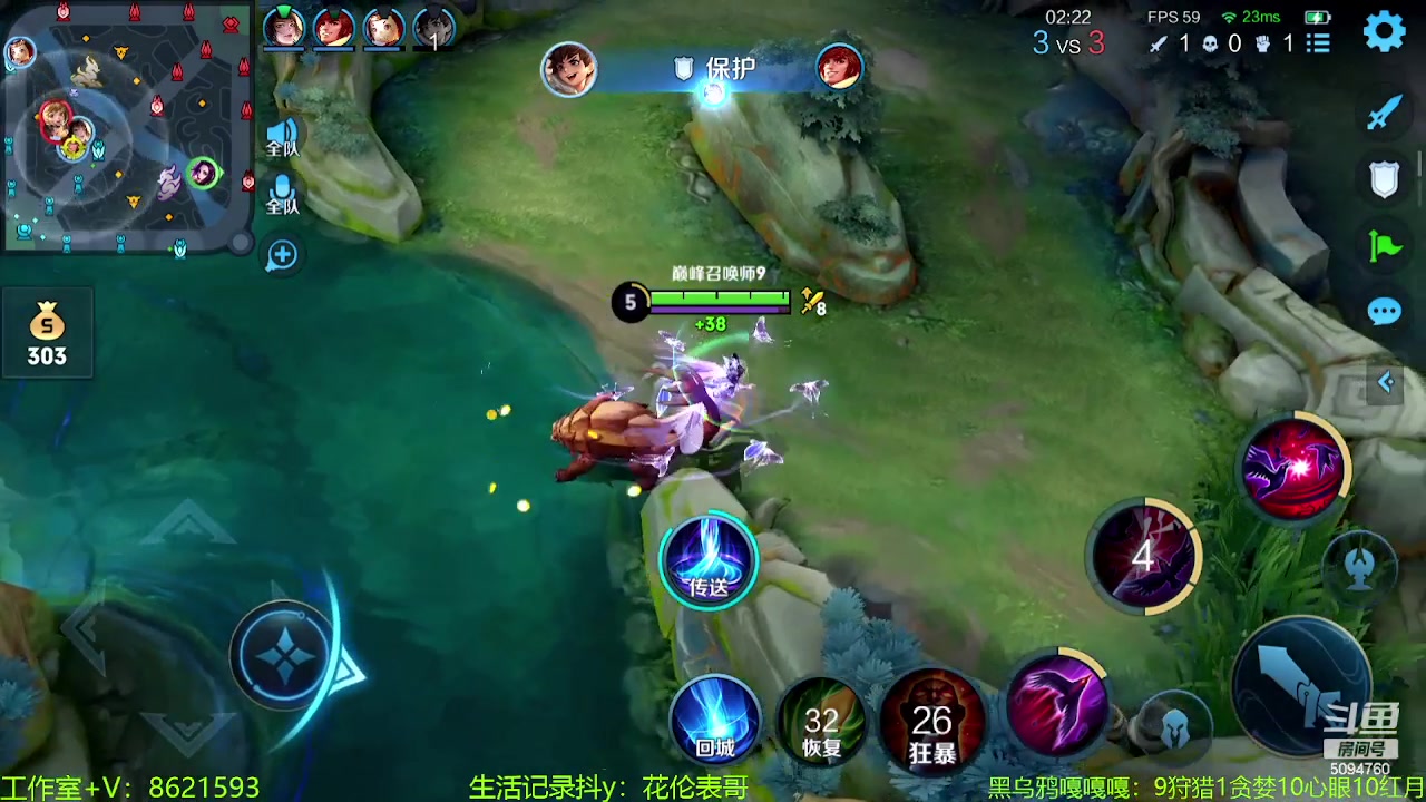 【2023-09-03 22点场】青鸾少年云天河：核弹瞬杀芈月~