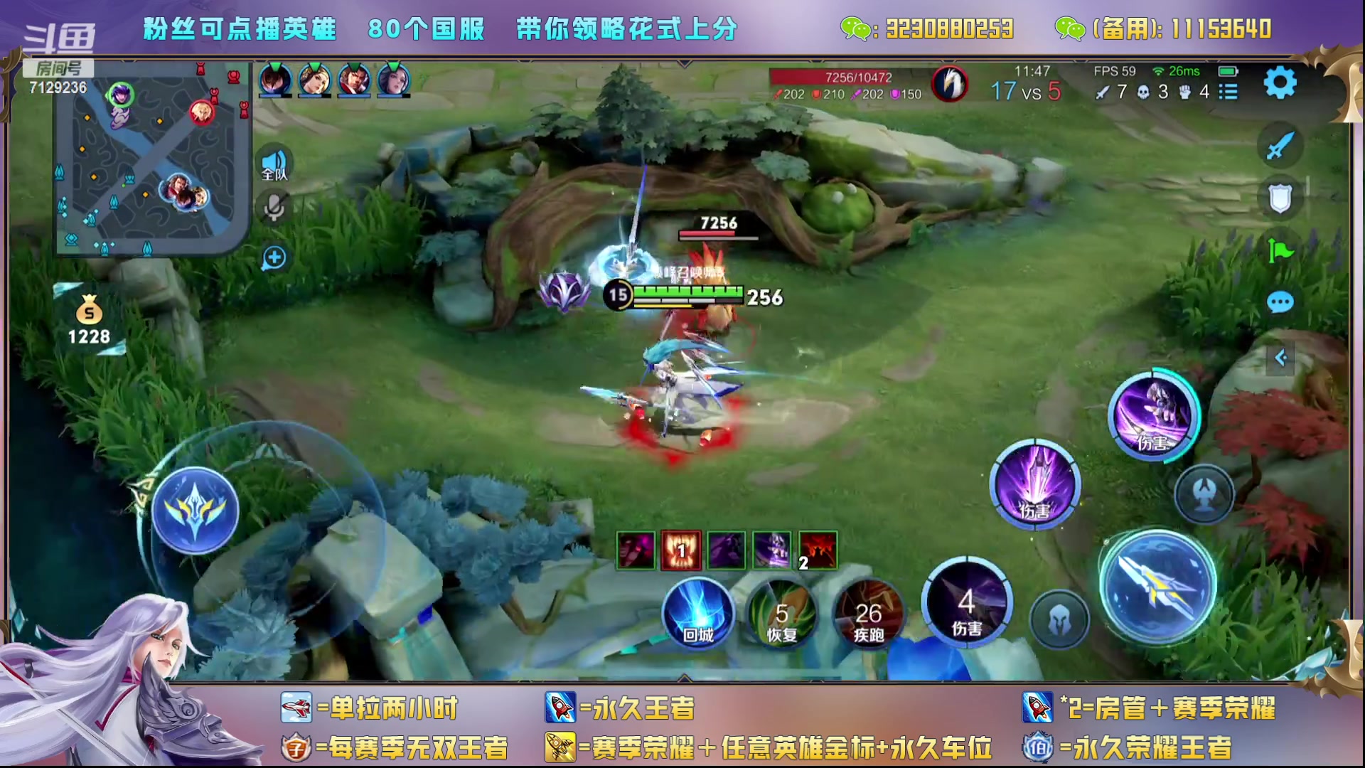 【2023-09-04 14点场】HK提笔：猛男直播带粉（上车缺你）
