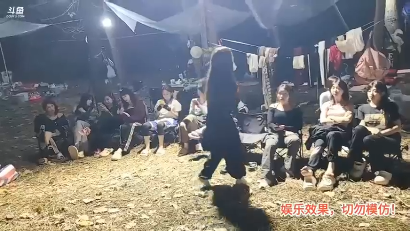 洪湖乡野趣味团播美女美美玩游戏失败了，大意了啊