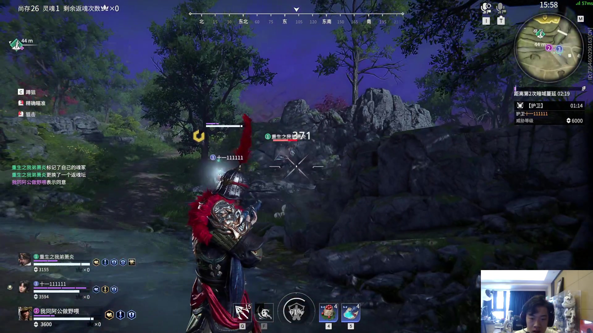 【2023-09-04 14点场】imxiaoxin：【✘-✘】黑白双煞 钻粉亲密度