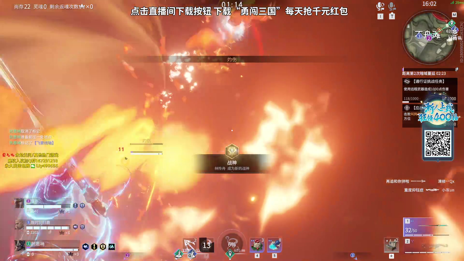 【2023-09-04 20点场】小铭XiaoMing阿：小铭：钻粉活动持续中！！