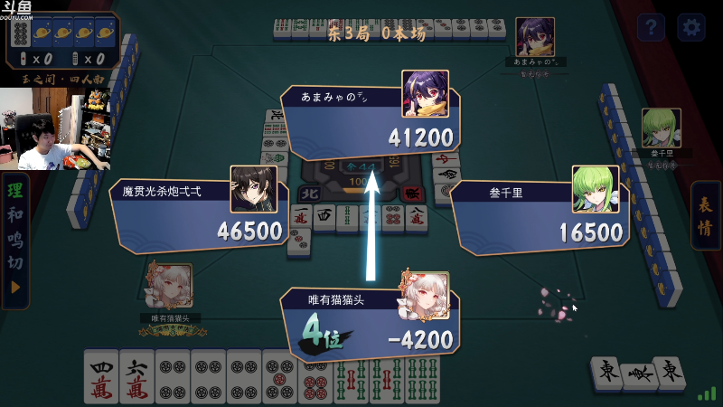 【炉石传说】啦啦啦不是狗狗狗的精彩时刻 20230904 00点场