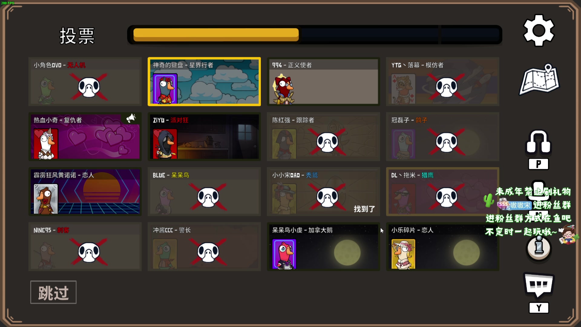 【2023-09-04 00点场】小小宋OAO：✨小小宋✨开心快乐每一天！