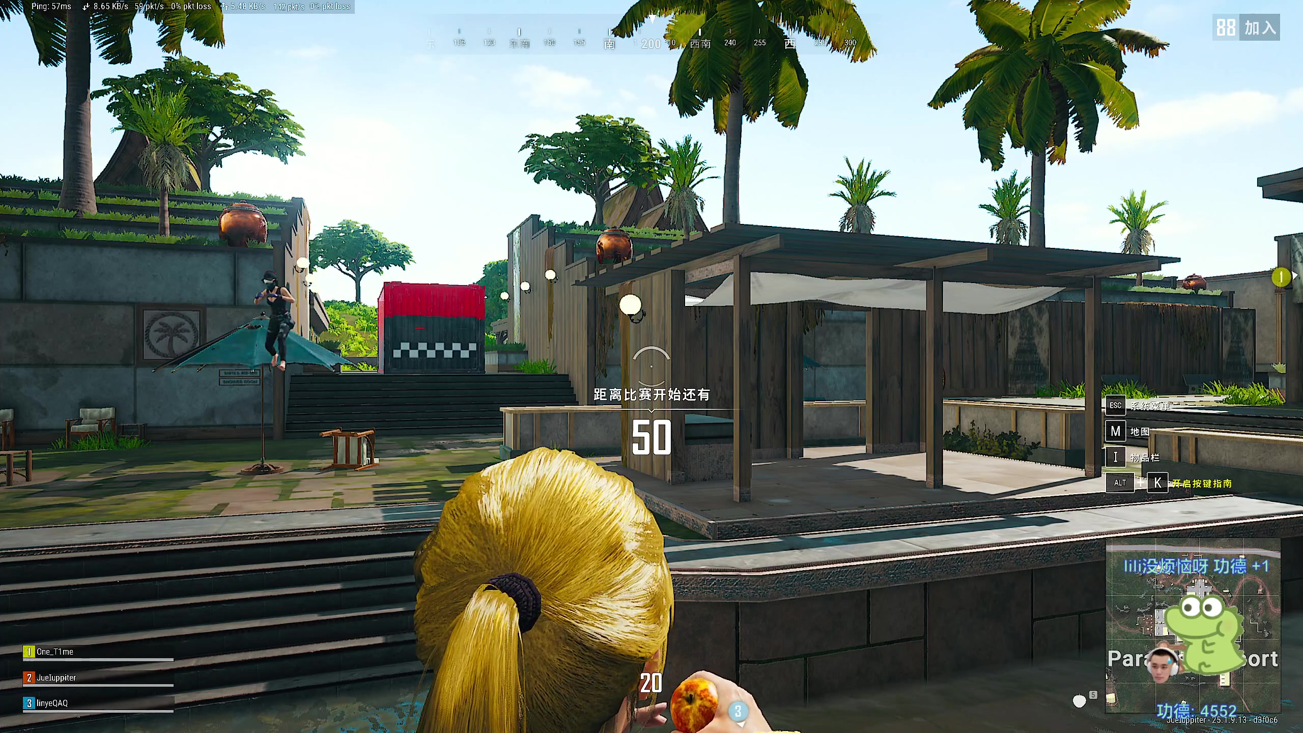 【2023-09-04 20点场】DYG萧玦：巅峰赛冲冲冲488805