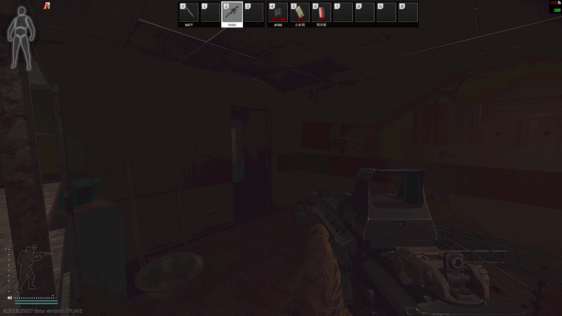 【2023-09-03 23点场】郑伟丶：娱乐性技术主播