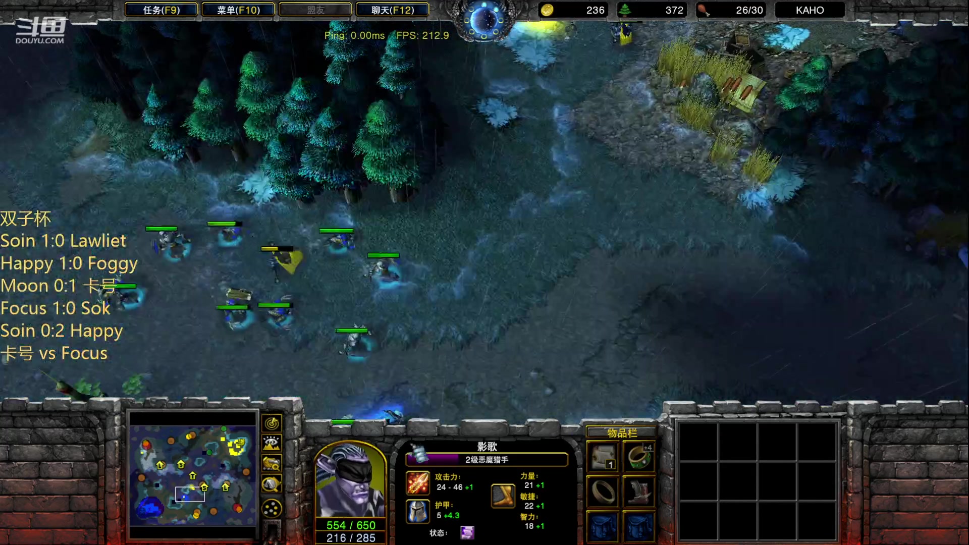 【2023-09-04 20点场】iameer0：【直播】7点直播双子杯