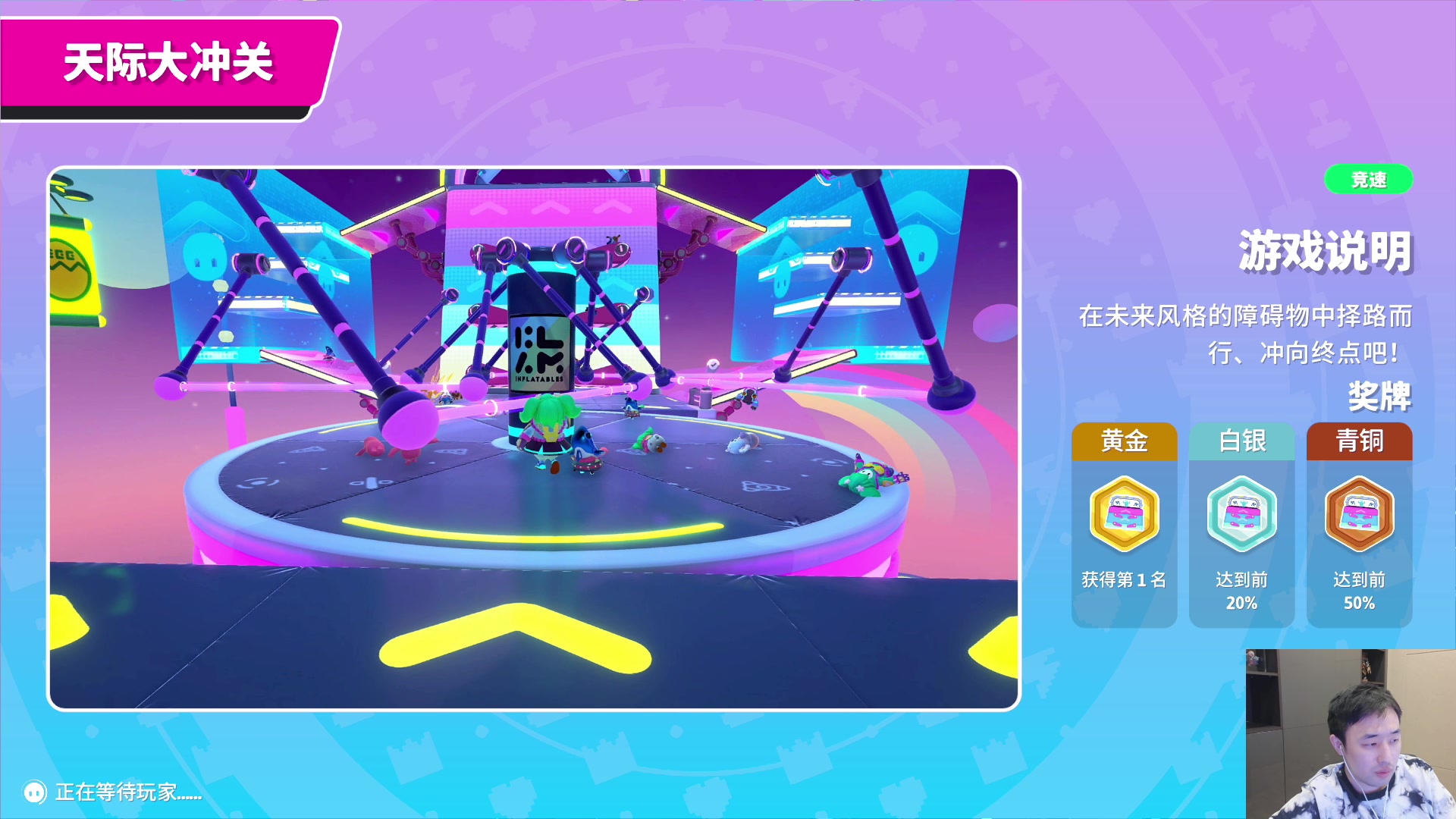 【2023-09-04 00点场】疯奶丶大硕：8点跨六12C巴卡尔困难