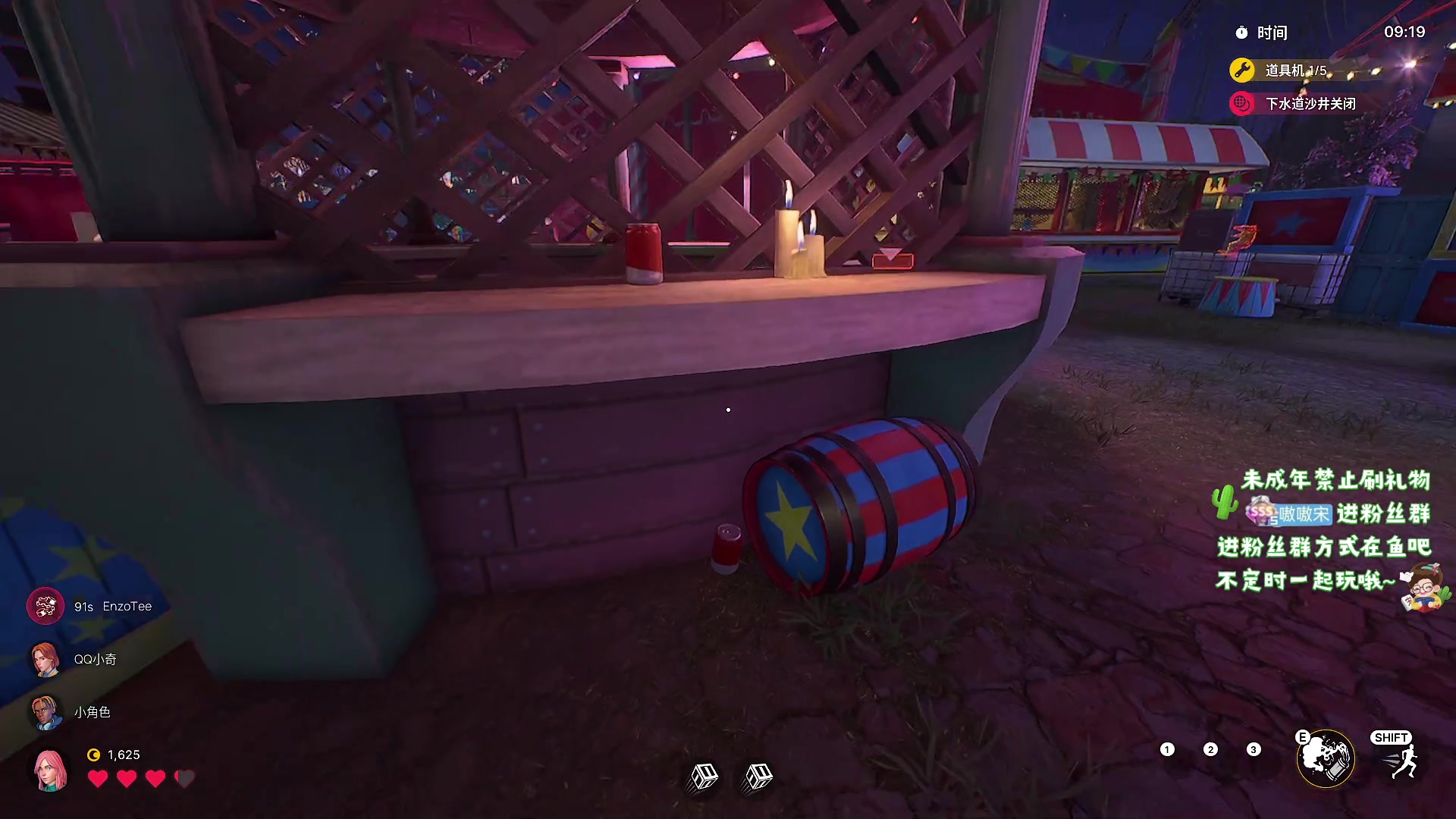 【2023-09-04 02点场】小小宋OAO：✨小小宋✨开心快乐每一天！