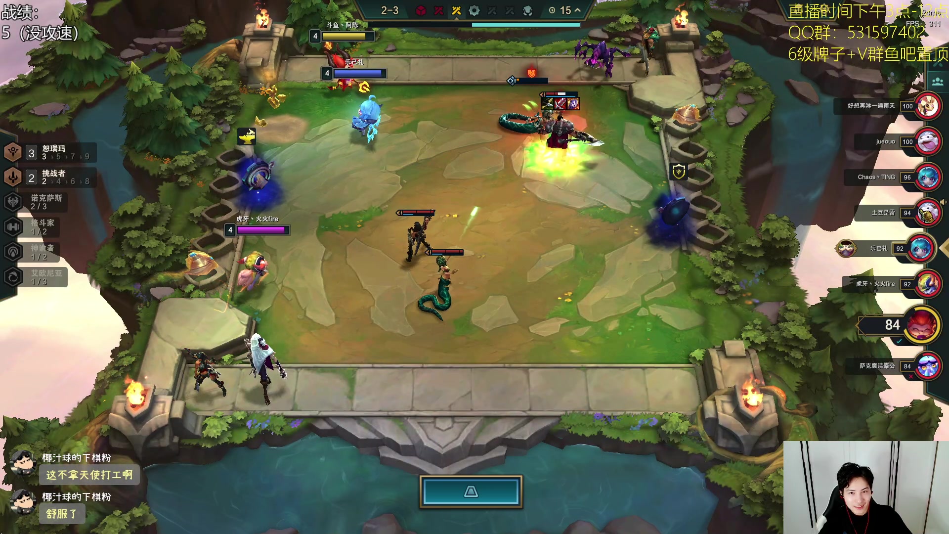 【2023-09-04 15点场】阿陈ctw：赛季末的国服教学！