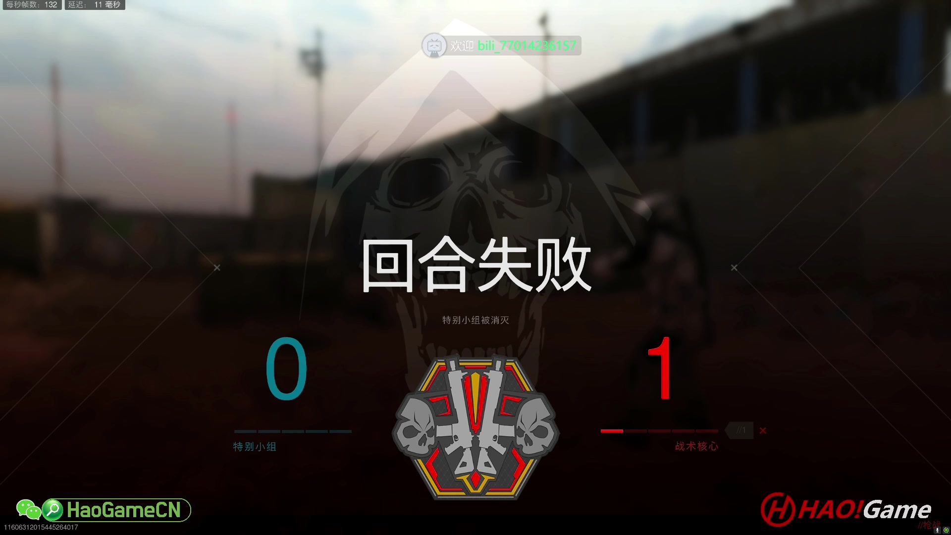 【2023-9-3 22点场】CDGC S5 使命召唤枪王巡回赛-决赛