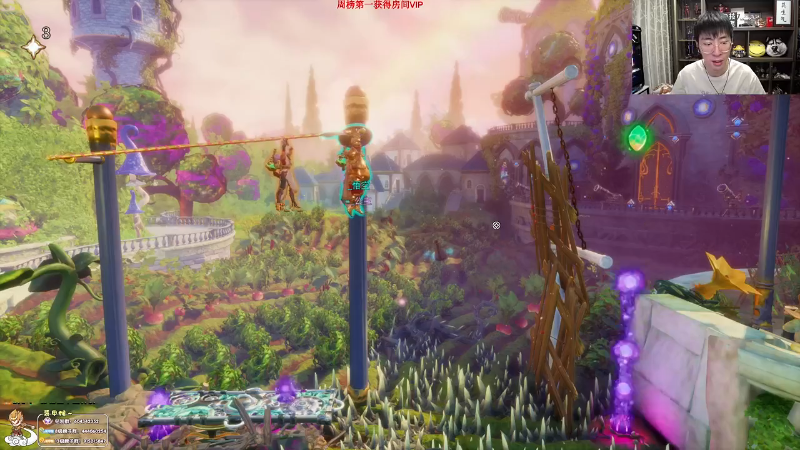 【英雄联盟】孙悟空丨兰林汉的精彩时刻 20230904 07点场