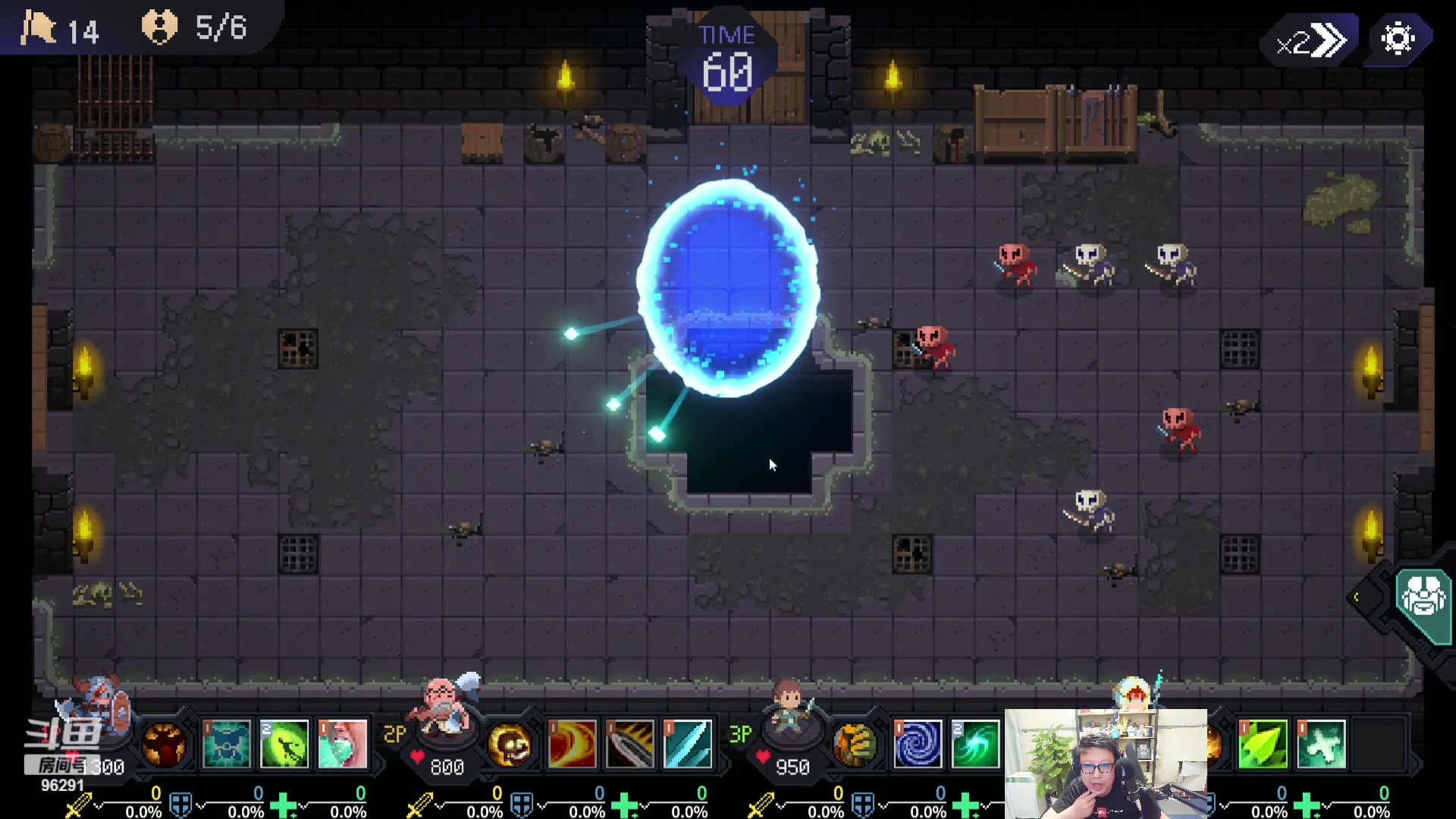 【2023-09-03 22点场】东北大鹌鹑：鹌西教练 恐怖如斯