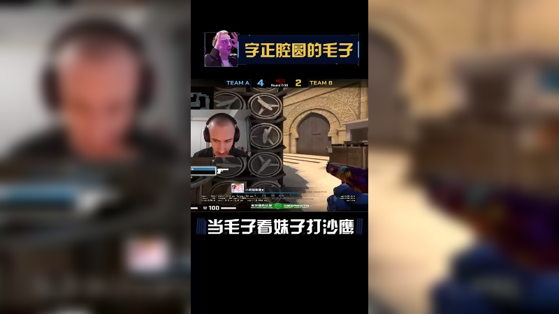 天天看看人家不嘞