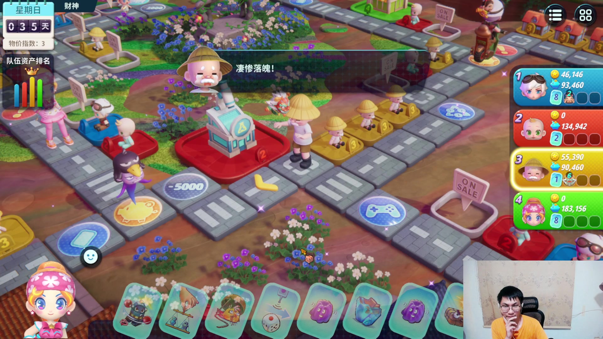 【2023-09-04 00点场】暴走的银剑君丶：银剑君：双休好呀，小帅哥！`