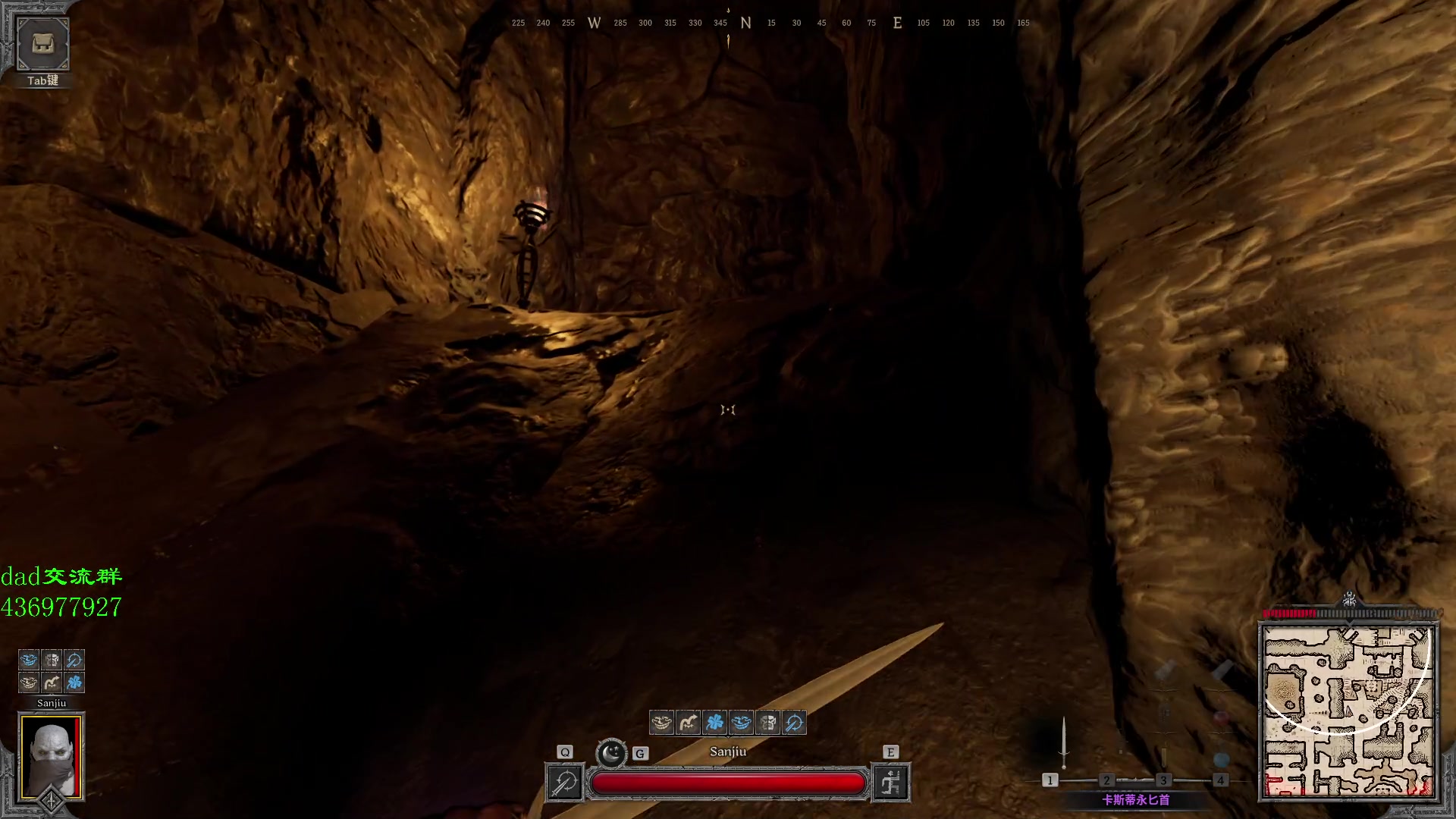 【2023-09-03 14点场】三酒OuO：你看书只看最后一页吗