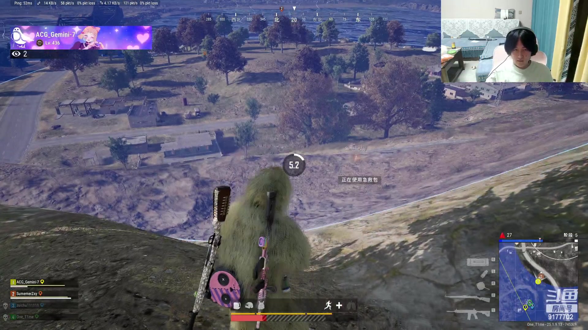 【2023-09-04 01点场】毛绒Giao：PUBG之王来了