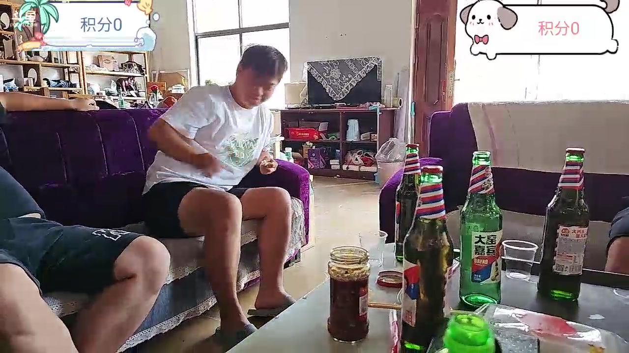 【2023-09-04 13点场】大嘴love：【水友的庄园】day1