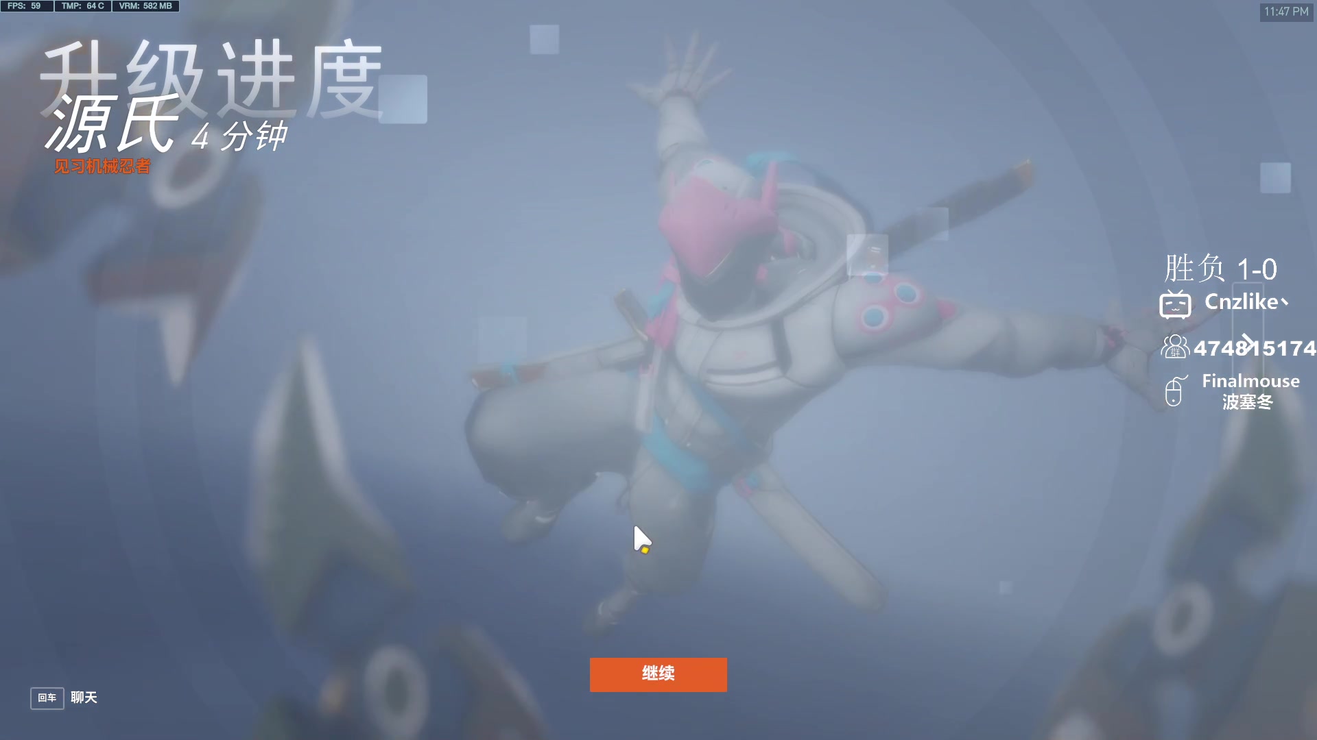 【2023-09-03 23点场】Cnzlike：亞服掉分伝説と俯衝の惡鬼!肥龍曹太郎です