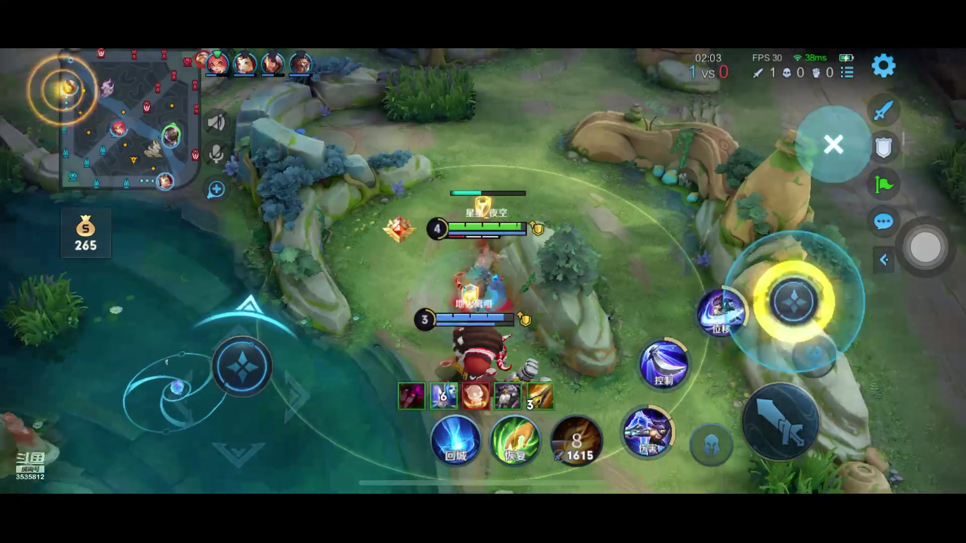 【2023-9-4 8点场】丶尛禹丶:王者荣耀S32赛季直播