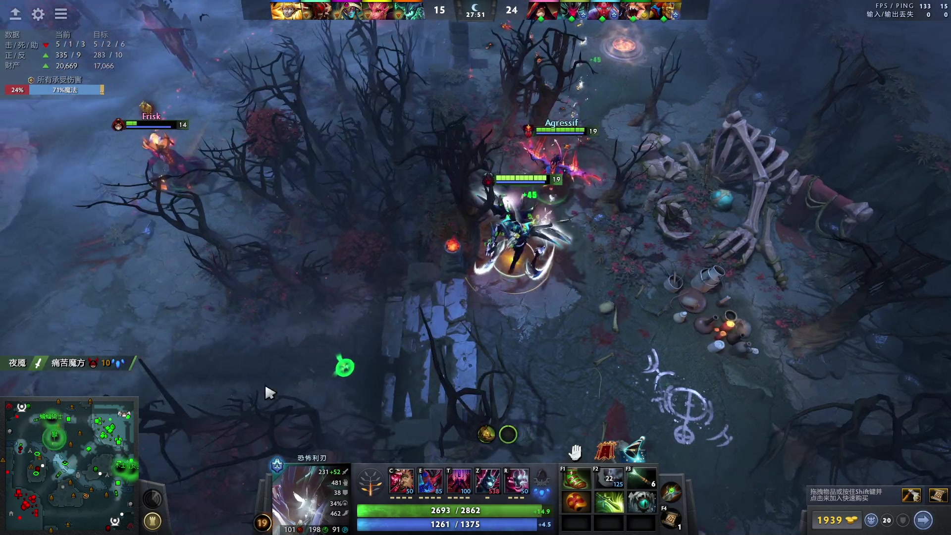 【2023-09-04 19点场】刘嘉俊Sylar1：大杀四方！ 762484