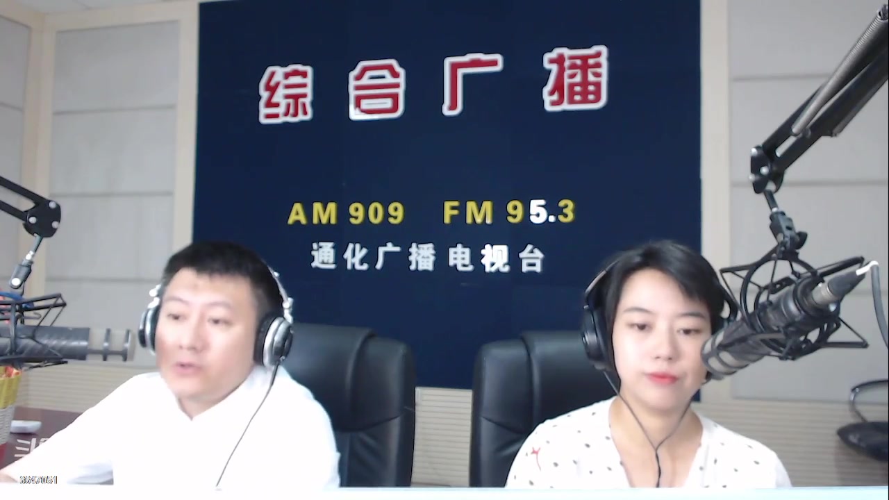 【2023-09-04 07点场】伟达000：好好上班，天天向上~