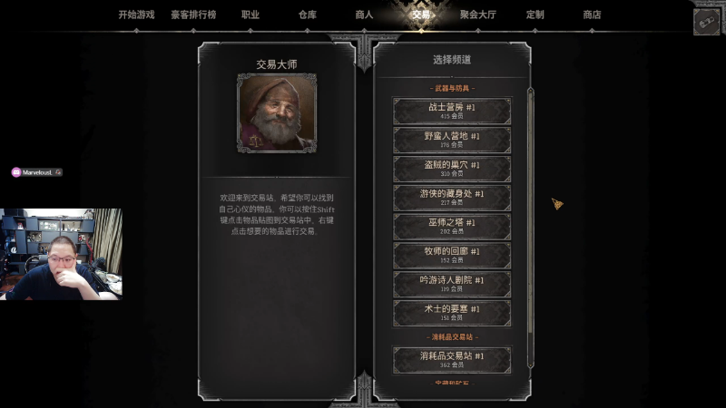 【英雄联盟】即将拥有人鱼线的PDD的精彩时刻 20230904 07点场