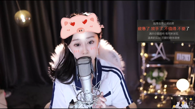 【音乐】就是尖尖兒的精彩时刻 20230904 10点场