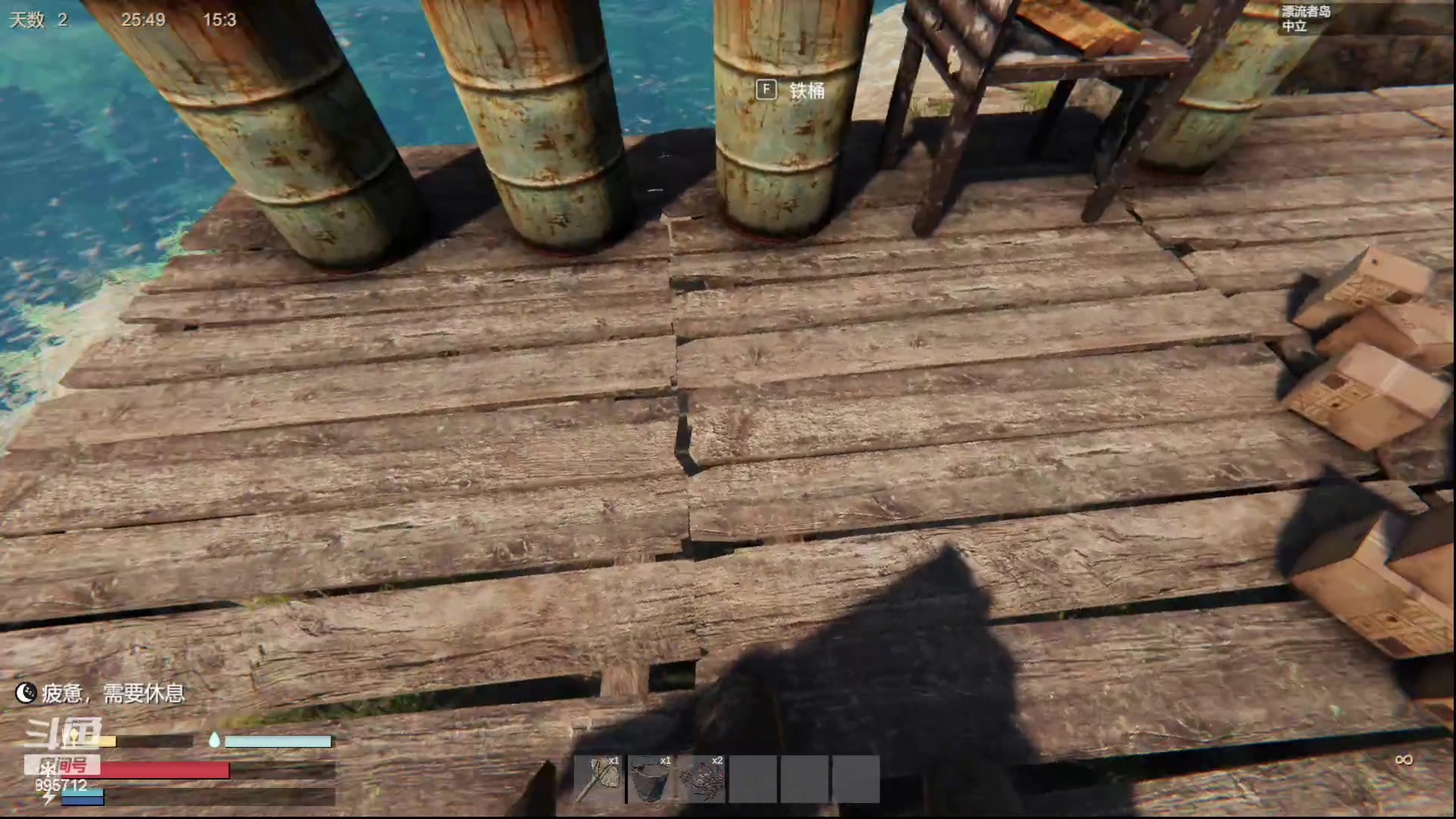 【2023-09-01 16点场】一只蘇l：蘇宝：回来啦！