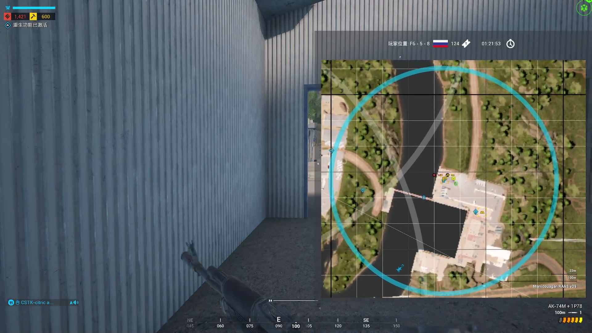 【2023-09-03 17点场】陶可可coco：晚点博动和猛禽派对