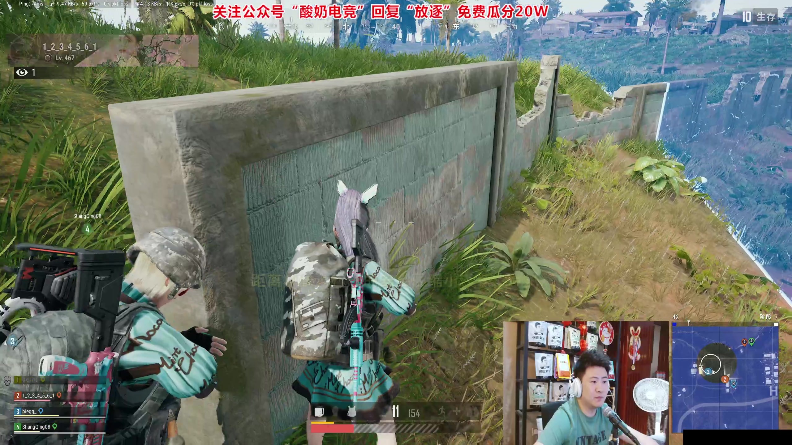 【2023-09-04 01点场】放逐大帝灬：诸位爷！里面请！