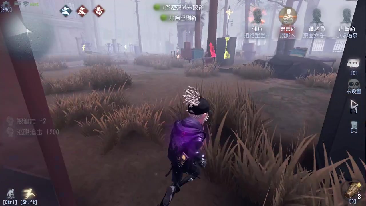 【2023-09-04 20点场】第五人格锅锅：营业中9552600