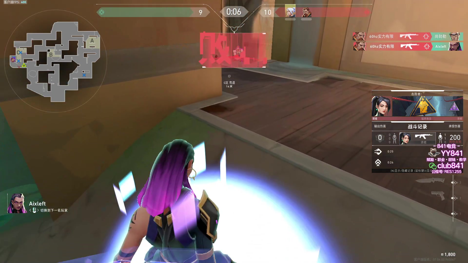 【2023-09-01 23点场】汤米男孩：汤米:9月好！沉淀！