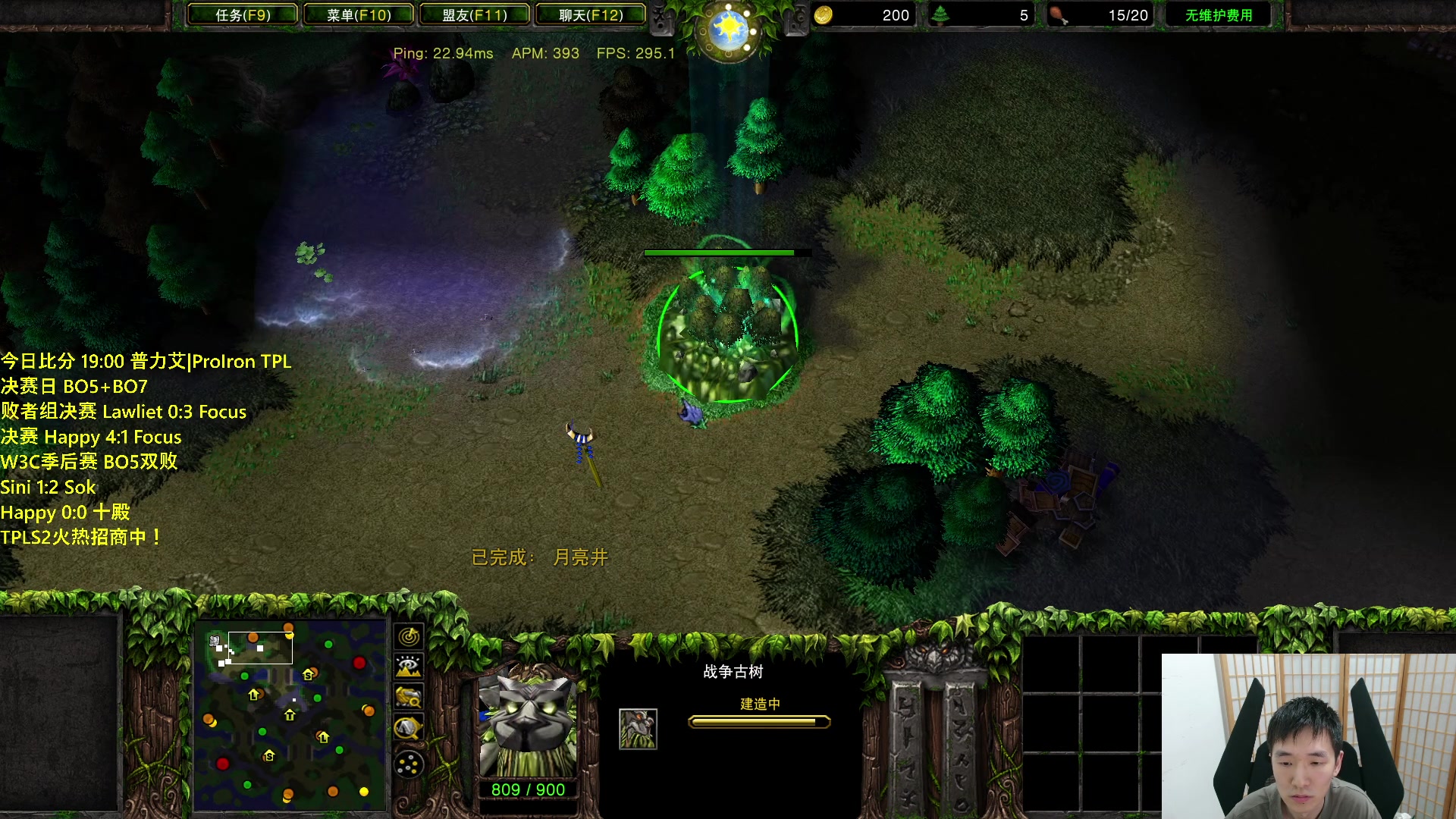 【2023-09-04 00点场】Infi小王：【直播】18:00开播TPL决赛日哈福罗