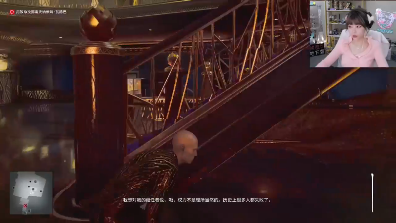 【英雄联盟】不2不叫周淑怡的精彩时刻 20230904 07点场