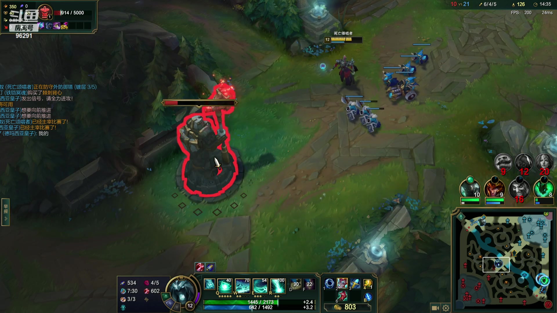 【2023-09-04 20点场】东北大鹌鹑：鹌西教练 恐怖如斯