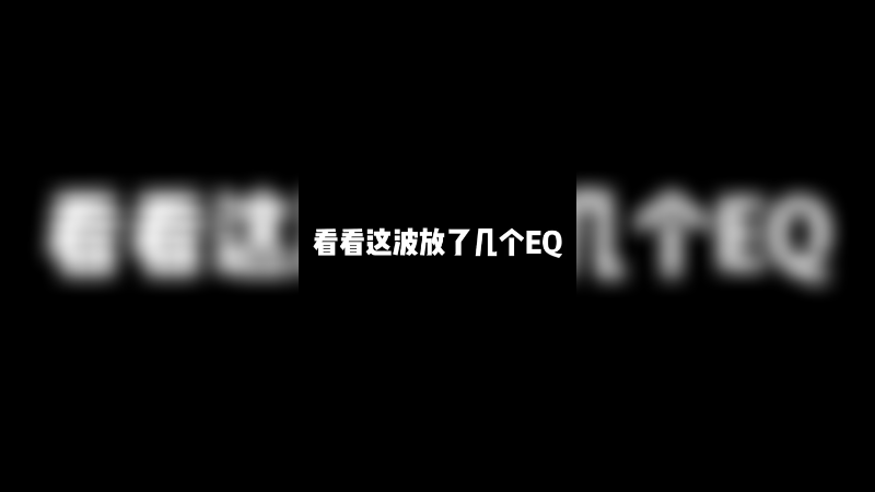 皇子穿山甲又来咯