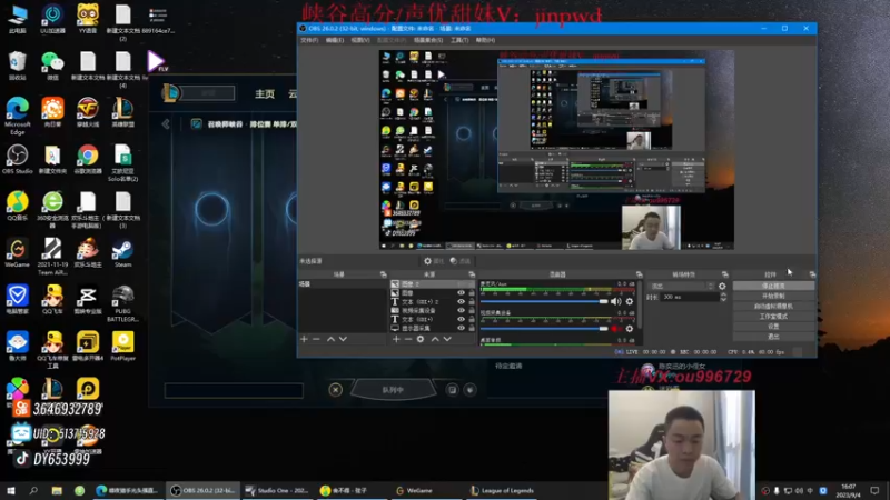 【2023-09-04 16点场】暗夜猎手光头强：第一vn: 爆杀流