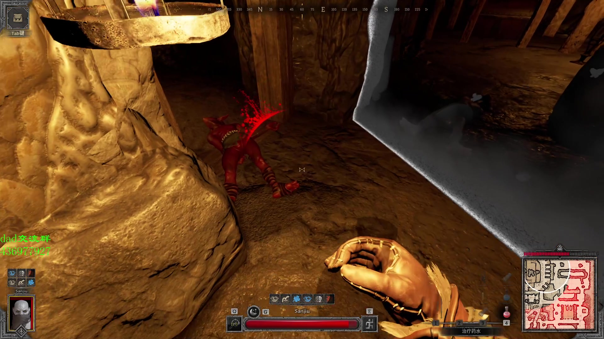 【2023-09-03 15点场】三酒OuO：你看书只看最后一页吗