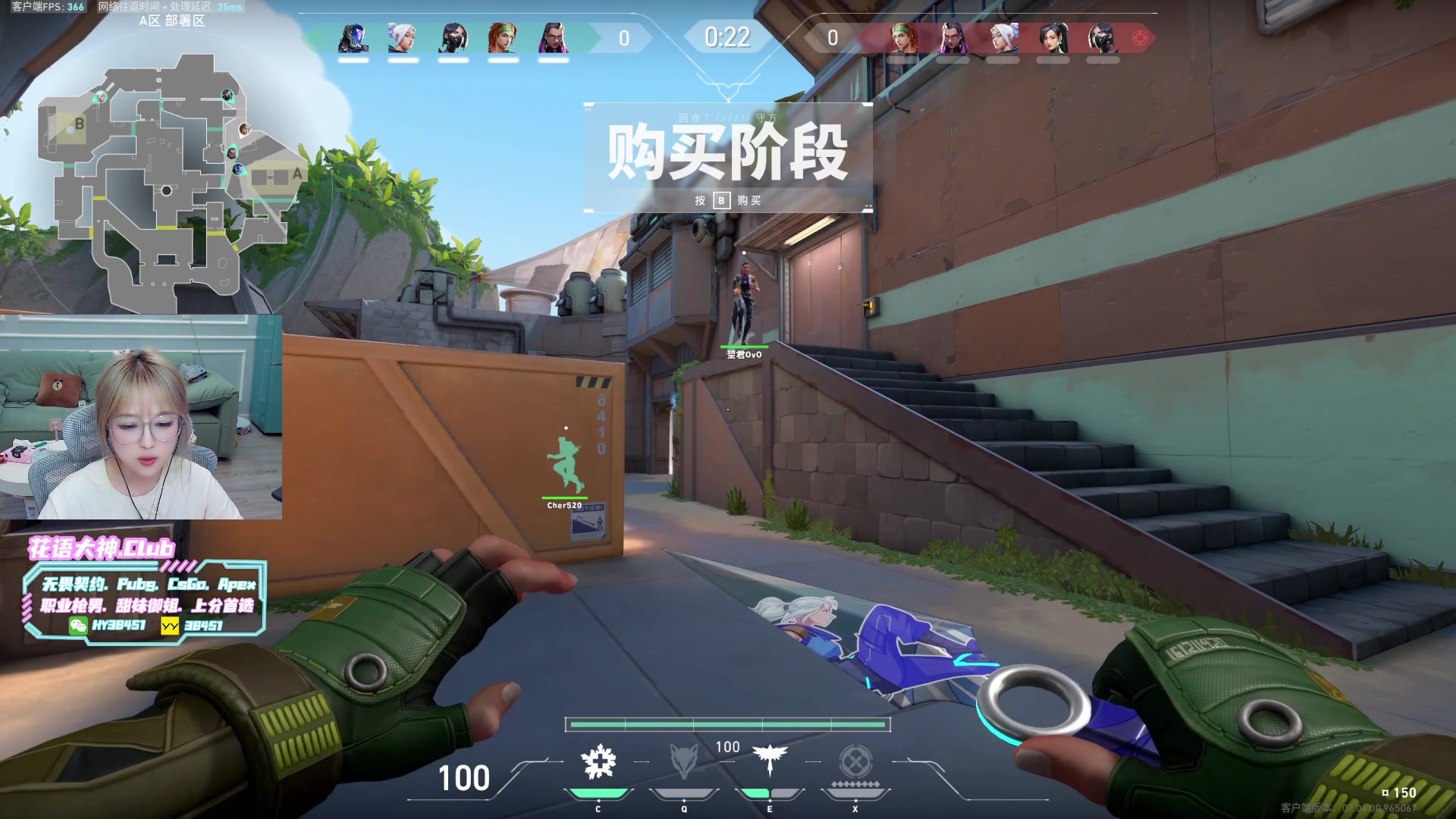 【2023-09-04 08点场】A妹A妹：【呆猪】人间水蜜桃