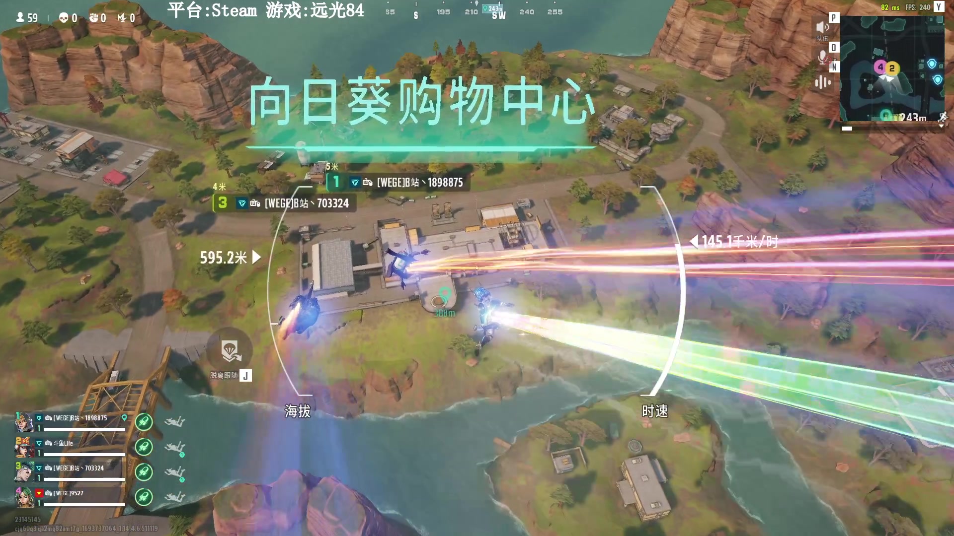 【2023-09-03 17点场】Lifeiwnl：【直播】远光84新赛季