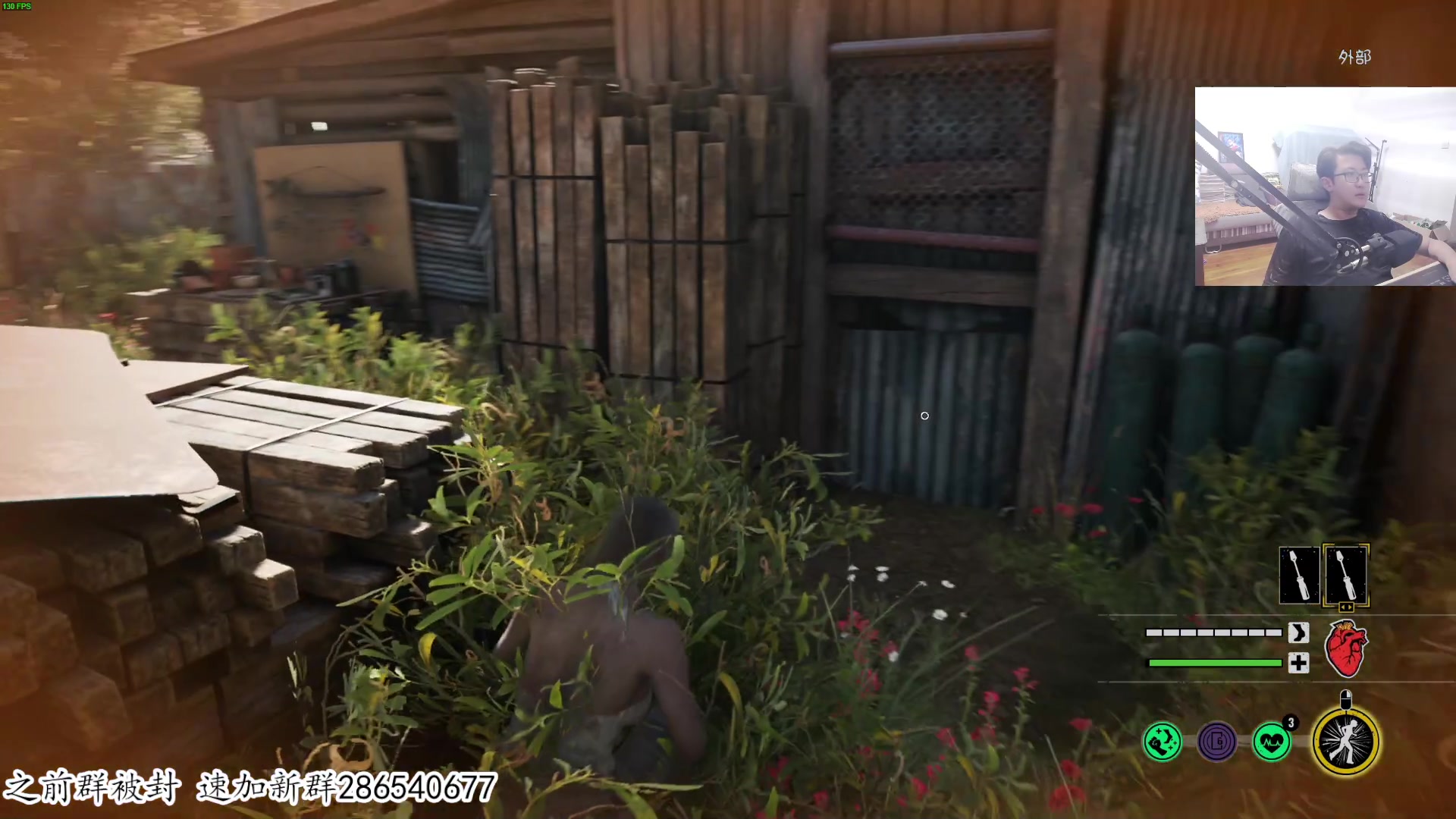 【2023-09-03 22点场】我有上将潘森：【森】新恐怖游戏lei了