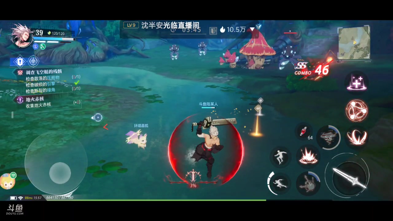 【2023-09-04 15点场】111陆某人：晶核新人试玩10324439