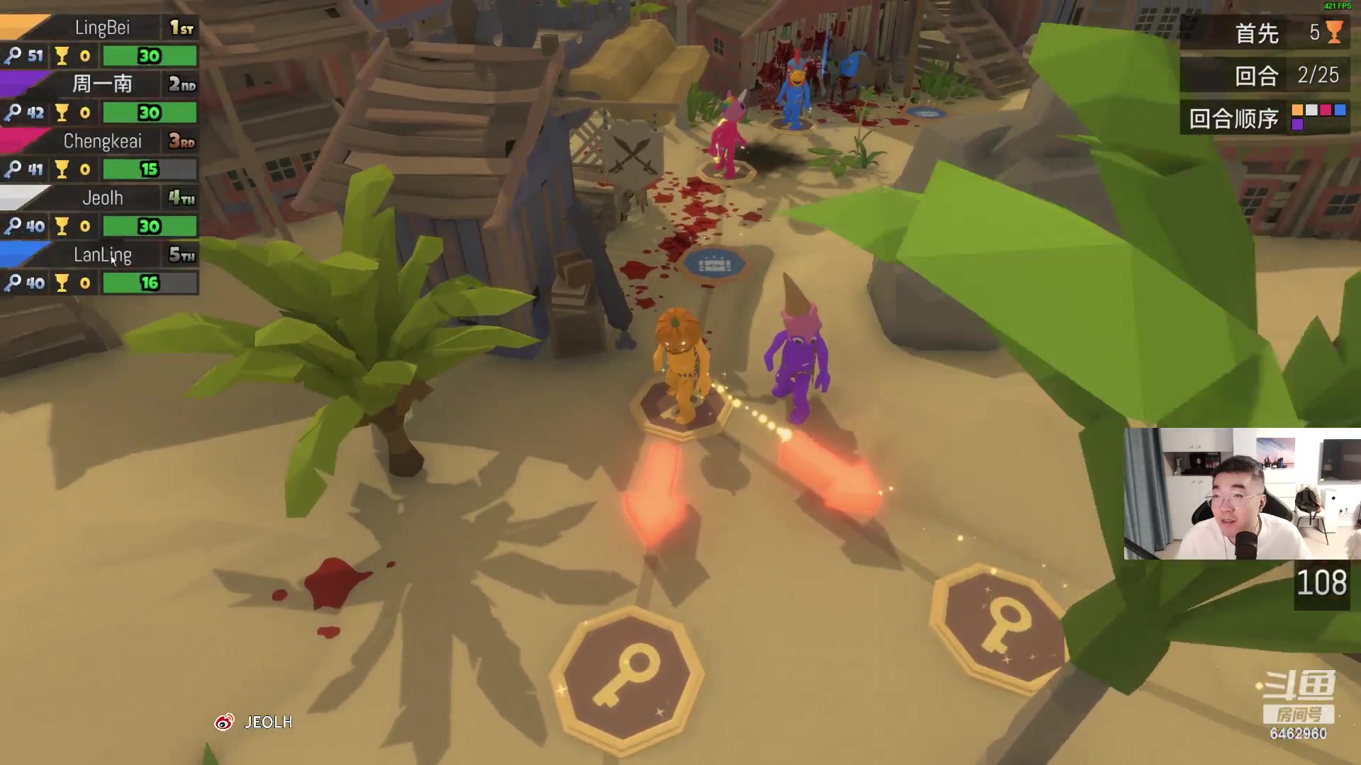 【2023-09-04 18点场】姜姜姜乐涵：每天见到你们也太快乐了