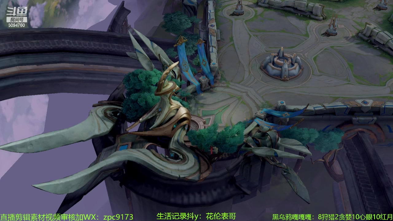 【2023-09-04 20点场】青鸾少年云天河：天花板芈月冲刺巅峰2500~