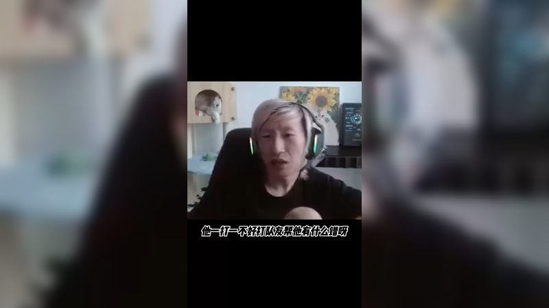 终究还是错付了