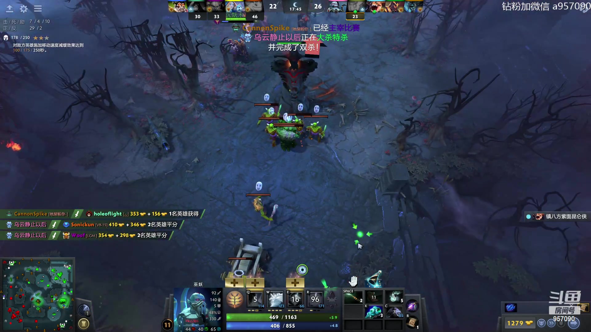 【2023-09-03 21点场】踏上征途167：阿奇带你打DOTA