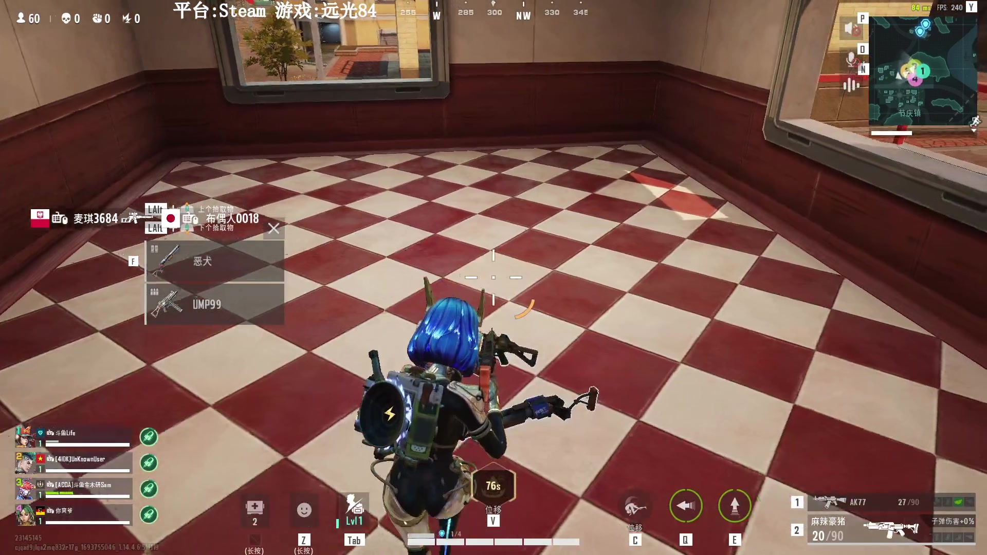 【2023-09-03 22点场】Lifeiwnl：【直播】远光84新赛季