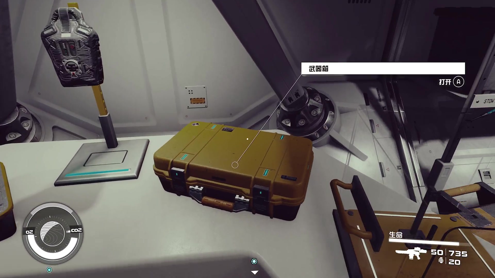 【2023-09-03 19点场】尘埃好呀：《星空》热了吗