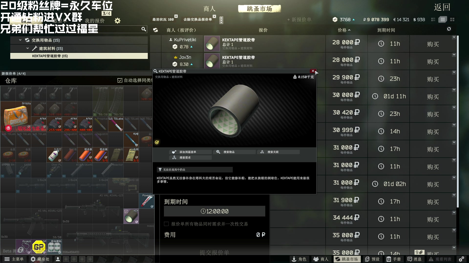 【2023-09-03 02点场】鄂宇这个疯子：【404/59级】国一3乘4