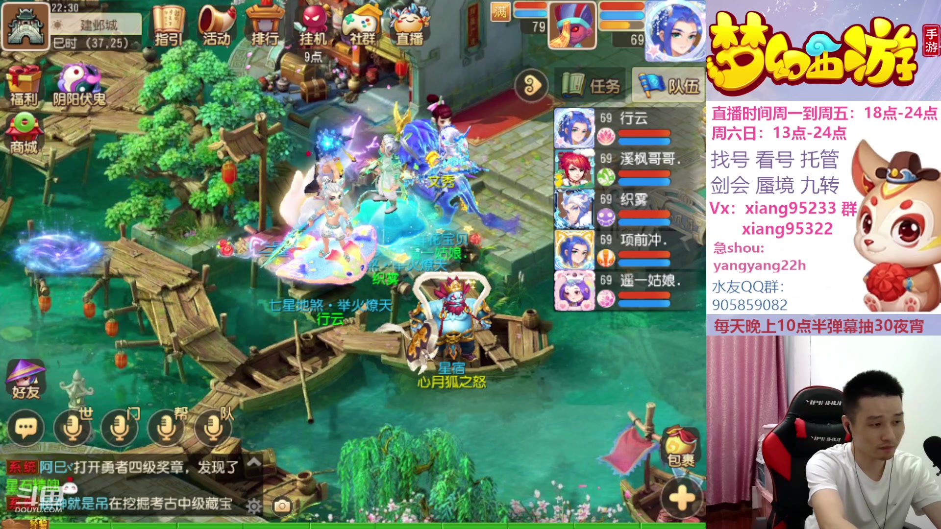 【2023-09-03 21点场】项95：永不摆烂的项前冲